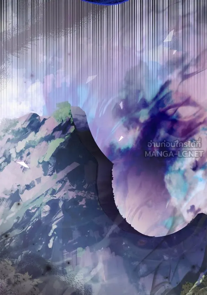 ป๊ะป๋าขา หนูลาแล้ว ตอนที่ 63 รูปที่ 50