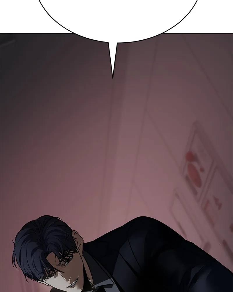 แบคXX ตอนที่ 21 รูปที่ 236