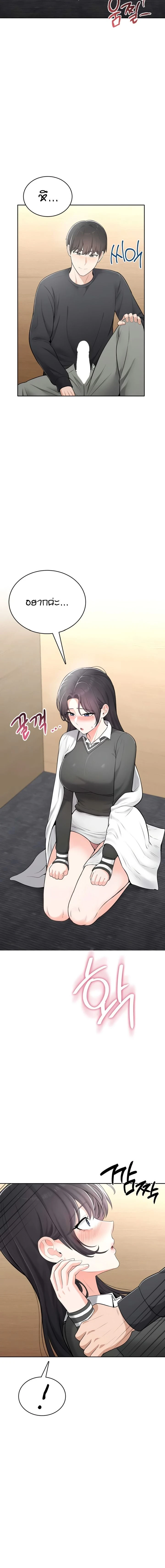 Doujin-Lc- อ่าน โดจิน มังฮวา เกาหลี ญี่ปุ่น จีน แปลไทย Curious Girl ชักอยากรู้แล้วสิ ไอ้เรื่อง X เนี่ย! ตอนที่ 1 2 3 4 5 6 7 8 9 10 11 12 13 14 ฟรี ไม่มีโฆษณา อ่าน โดจิน Manhwa เกาหลี ญี่ปุ่น จีน เรามีครบ คัดมาให้เน้นๆ โดจิน 18+ รับประกันความฟินโดย  Doujin Lc