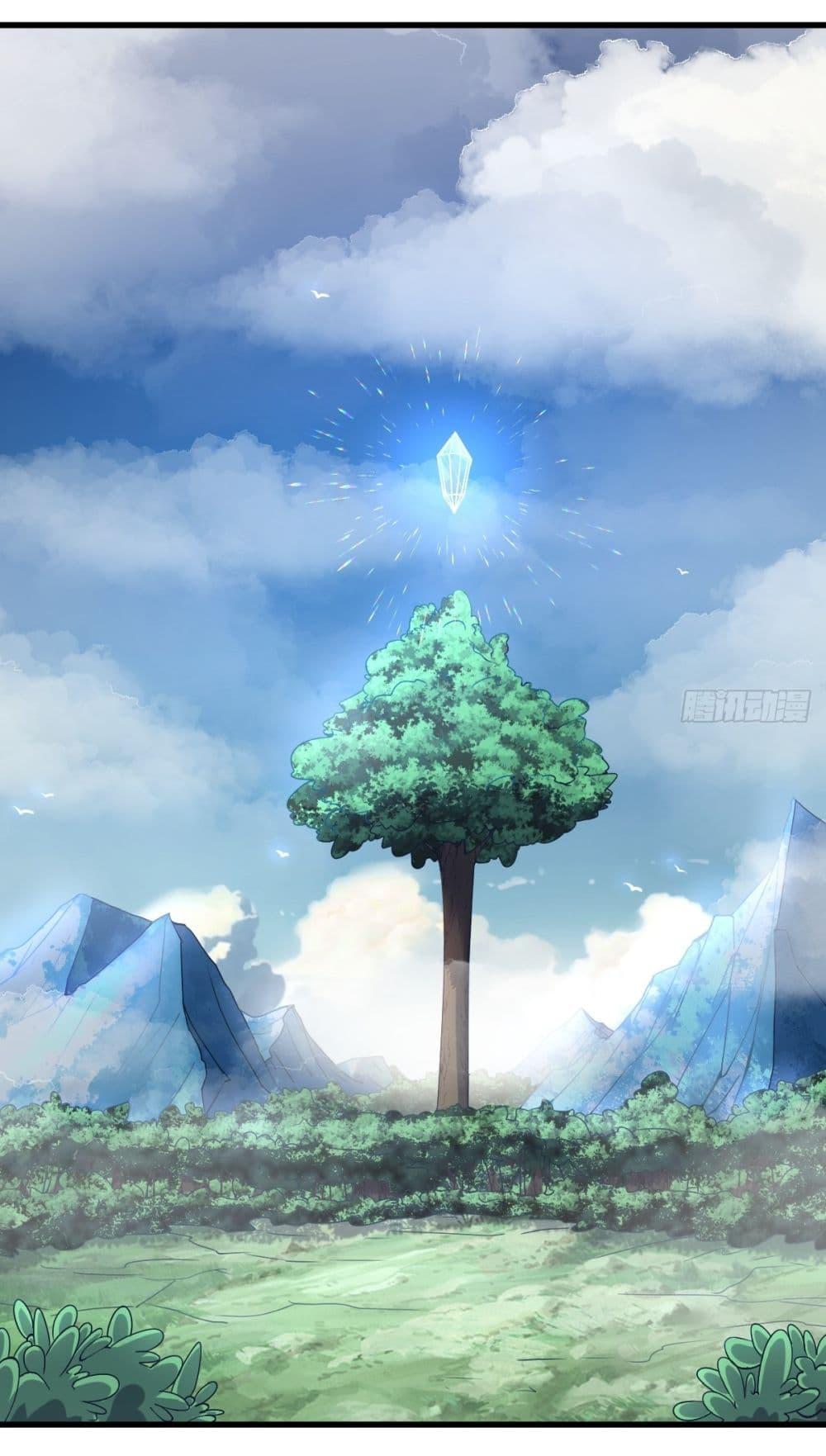 Manga-lc-com อ่านมังงะ อ่านการ์ตูน ออนไลน์ ฟรี Invincible After a Hundred Years of Seclusion ตอนที่ 1 2 3 4 5 6 7 8 9 10 11 12 13 14 ฟรี ไม่มีโฆษณา Manga-lc - อ่าน มังงะ อ่าน การ์ตูน ออนไลน์ อ่านมังงะ ฟรี