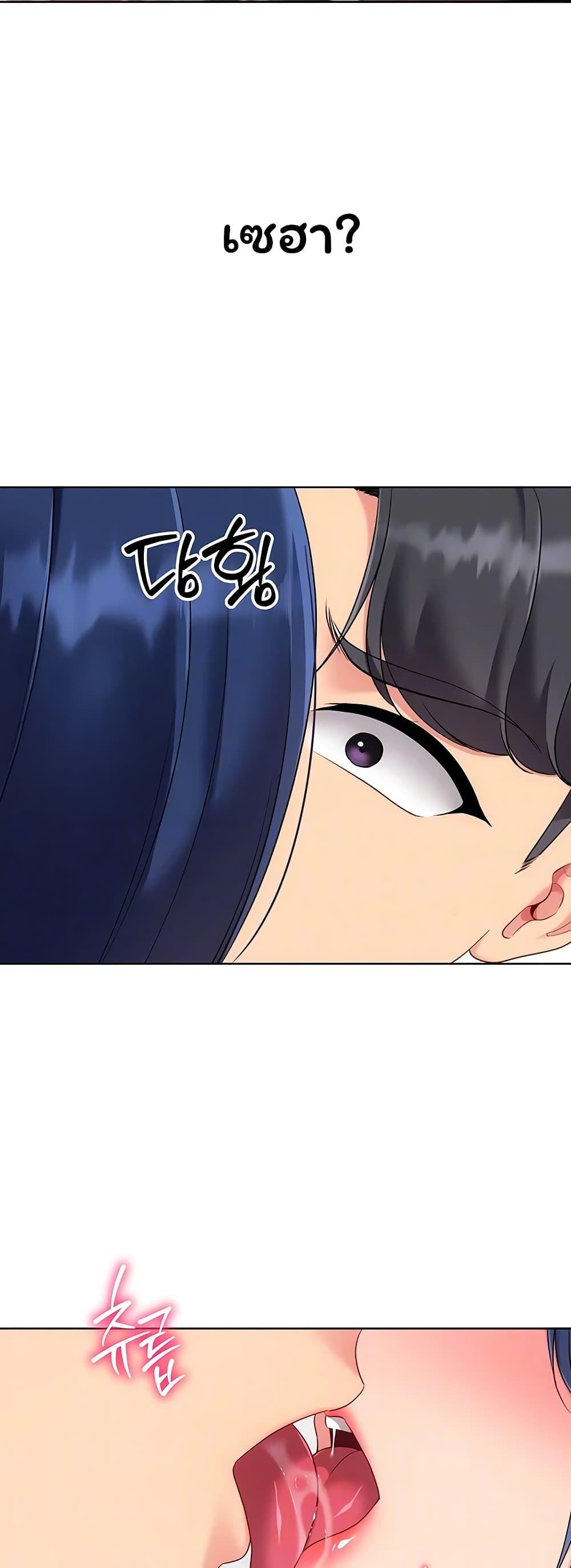 Doujin-Lc- อ่าน โดจิน มังฮวา เกาหลี ญี่ปุ่น จีน แปลไทย Set It! ตอนที่ 1 2 3 4 5 6 7 8 9 10 11 12 13 14 ฟรี ไม่มีโฆษณา อ่าน โดจิน Manhwa เกาหลี ญี่ปุ่น จีน เรามีครบ คัดมาให้เน้นๆ โดจิน 18+ รับประกันความฟินโดย  Doujin Lc