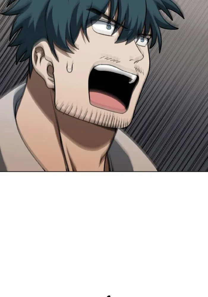 ราชาแห่งอ็อกทากอน ตอนที่ 102 รูปที่ 8