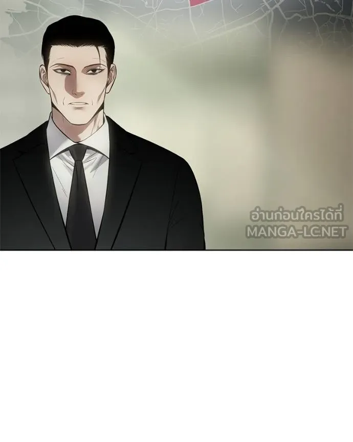 Baek XX ตอนที่ 109 รูปที่ 111