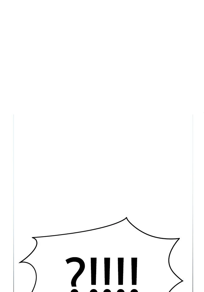 ช่วยเปลี่ยนฉันที ตอนที่ 280. ซีซัน 2 รูปที่ 26