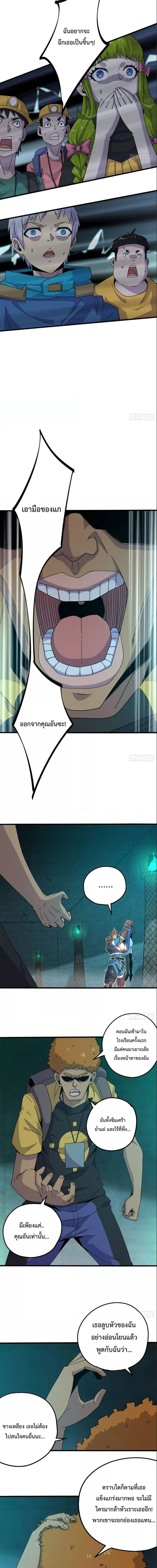 Manga-lc-com อ่านมังงะ อ่านการ์ตูน ออนไลน์ ฟรี Super God Card Maker ตอนที่ 1 2 3 4 5 6 7 8 9 10 11 12 13 14 ฟรี ไม่มีโฆษณา Manga-lc - อ่าน มังงะ อ่าน การ์ตูน ออนไลน์ อ่านมังงะ ฟรี