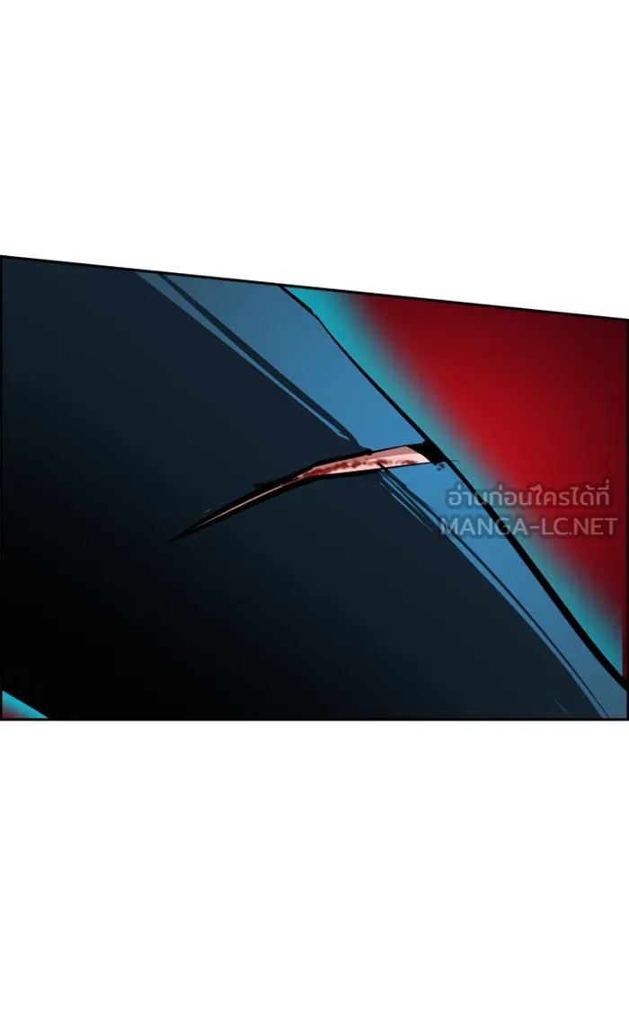 พี่ชายสายบอดี้การ์ด ตอนที่ 81 รูปที่ 48