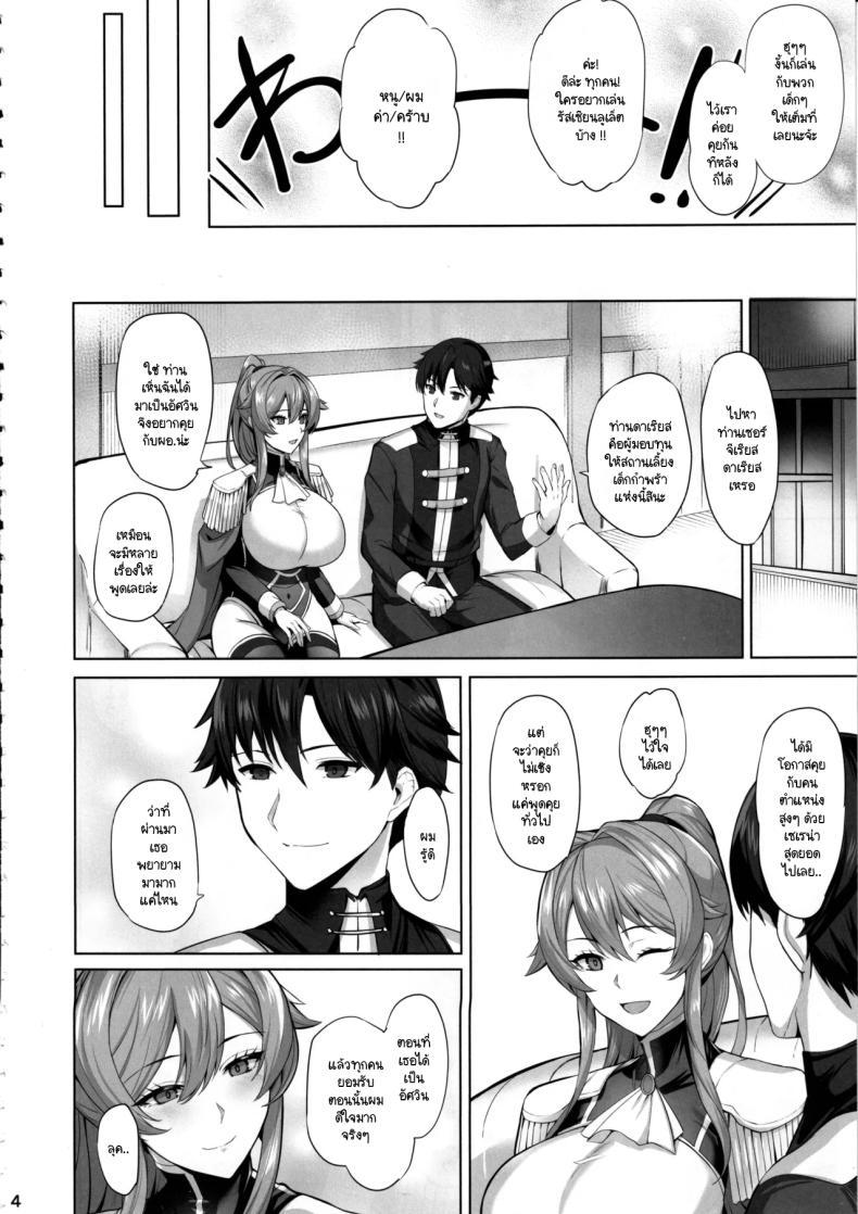 Doujin-Lc- อ่าน โดจิน มังฮวา เกาหลี ญี่ปุ่น จีน แปลไทย เรื่องราวของอัศวินหญิงผู้ตกเป็นเหยื่อ (Kumakiti) ตอนที่ 1 2 3 4 5 6 7 8 9 10 11 12 13 14 ฟรี ไม่มีโฆษณา อ่าน โดจิน Manhwa เกาหลี ญี่ปุ่น จีน เรามีครบ คัดมาให้เน้นๆ โดจิน 18+ รับประกันความฟินโดย  Doujin Lc