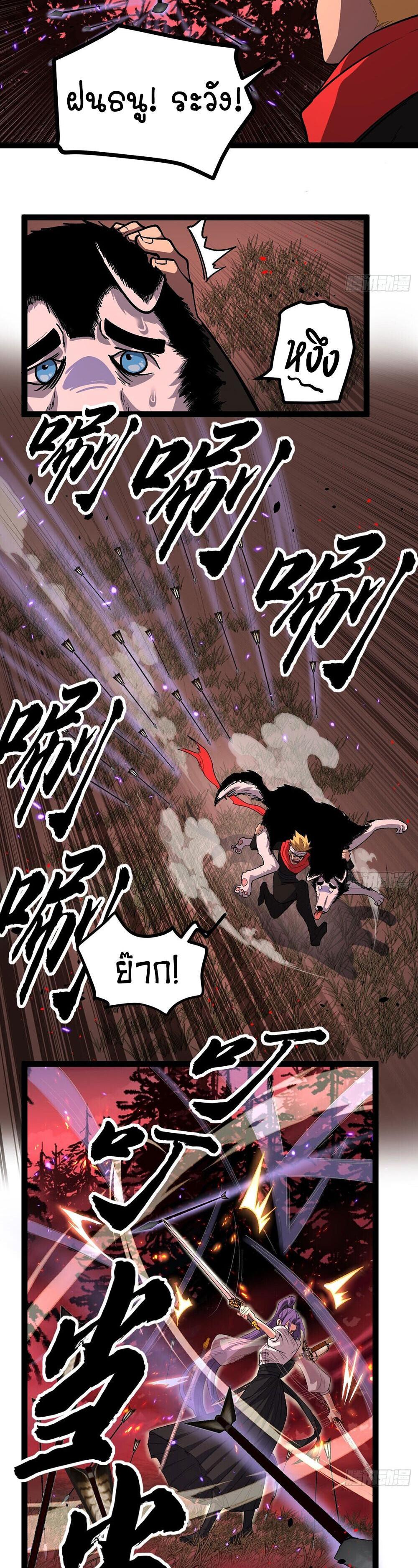 Manga-lc-com อ่านมังงะ อ่านการ์ตูน ออนไลน์ ฟรี Gatekeeper Of The Boundless World ตอนที่ 1 2 3 4 5 6 7 8 9 10 11 12 13 14 ฟรี ไม่มีโฆษณา Manga-lc - อ่าน มังงะ อ่าน การ์ตูน ออนไลน์ อ่านมังงะ ฟรี