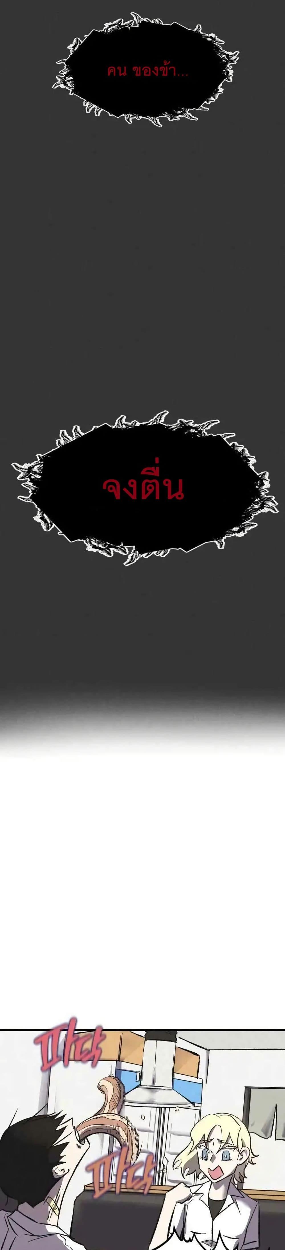 Manga-lc-com อ่านมังงะ อ่านการ์ตูน ออนไลน์ ฟรี INSECTOR ตอนที่ 1 2 3 4 5 6 7 8 9 10 11 12 13 14 ฟรี ไม่มีโฆษณา Manga-lc - อ่าน มังงะ อ่าน การ์ตูน ออนไลน์ อ่านมังงะ ฟรี