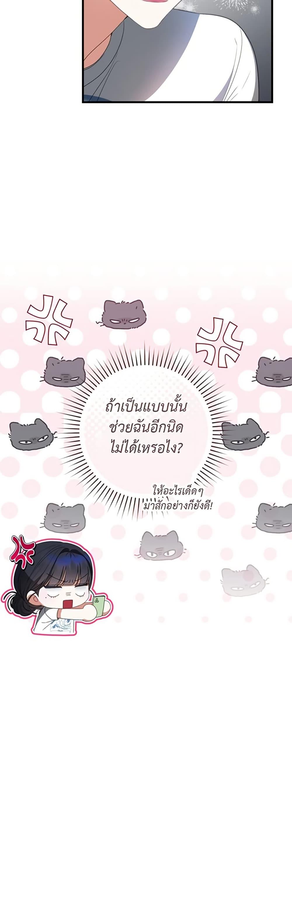 Manga-lc-com อ่านมังงะ อ่านการ์ตูน ออนไลน์ ฟรี I Became the Cursed Idol Leader ตอนที่ 1 2 3 4 5 6 7 8 9 10 11 12 13 14 ฟรี ไม่มีโฆษณา Manga-lc - อ่าน มังงะ อ่าน การ์ตูน ออนไลน์ อ่านมังงะ ฟรี