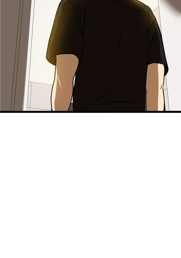 Double Click ตอนที่ 42 รูปที่ 149