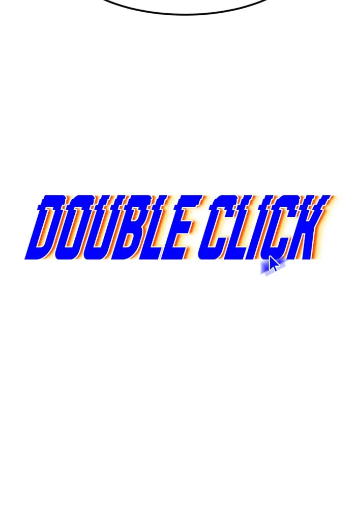 Double Click ตอนที่ 68 รูปที่ 50