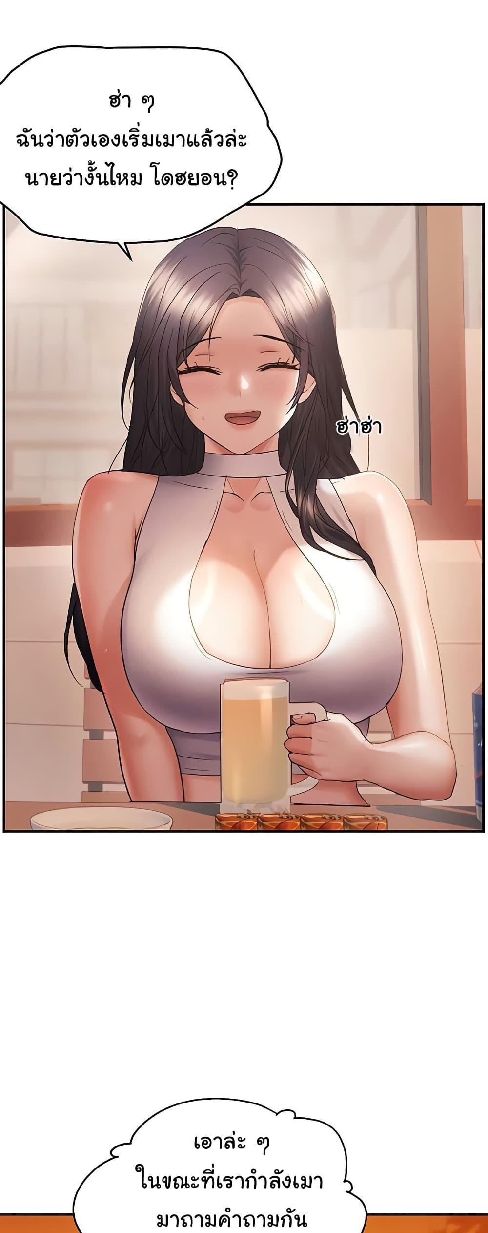Doujin-Lc- อ่าน โดจิน มังฮวา เกาหลี ญี่ปุ่น จีน แปลไทย Disciplining the Top Delinquent ตอนที่ 1 2 3 4 5 6 7 8 9 10 11 12 13 14 ฟรี ไม่มีโฆษณา อ่าน โดจิน Manhwa เกาหลี ญี่ปุ่น จีน เรามีครบ คัดมาให้เน้นๆ โดจิน 18+ รับประกันความฟินโดย  Doujin Lc