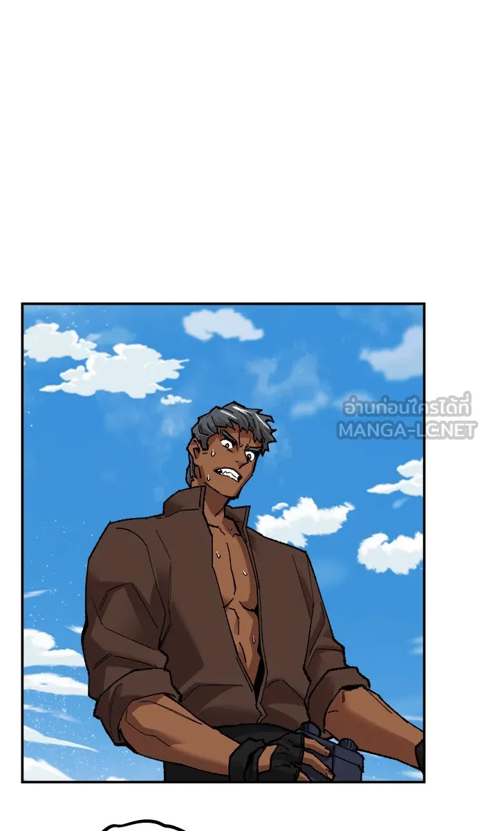 ยอดคนเลเวลทะลุ ตอนที่ 64 ผู้ไล่ล่า (2) รูปที่ 57