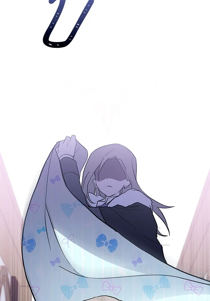 แมวน้อยในรังหมาป่า ตอนที่ 3 รูปที่ 92