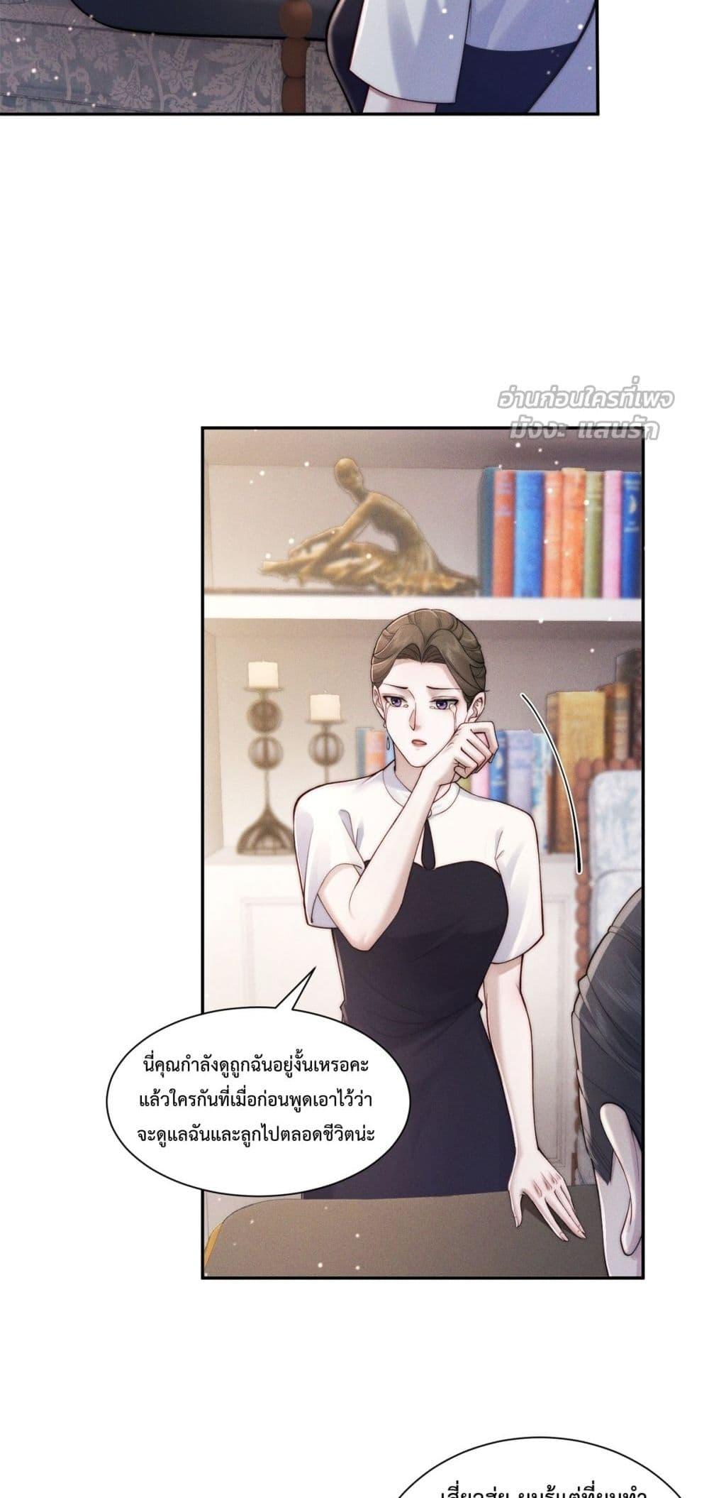 Manga-lc-com อ่านมังงะ อ่านการ์ตูน ออนไลน์ ฟรี FlashMarriage ตอนที่ 1 2 3 4 5 6 7 8 9 10 11 12 13 14 ฟรี ไม่มีโฆษณา Manga-lc - อ่าน มังงะ อ่าน การ์ตูน ออนไลน์ อ่านมังงะ ฟรี