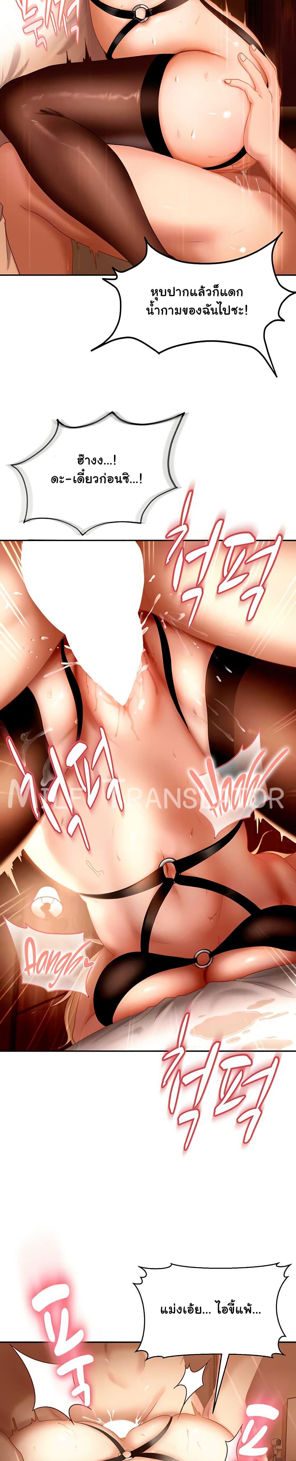 Doujin-Lc- อ่าน โดจิน มังฮวา เกาหลี ญี่ปุ่น จีน แปลไทย The Female Delinquent ตอนที่ 1 2 3 4 5 6 7 8 9 10 11 12 13 14 ฟรี ไม่มีโฆษณา อ่าน โดจิน Manhwa เกาหลี ญี่ปุ่น จีน เรามีครบ คัดมาให้เน้นๆ โดจิน 18+ รับประกันความฟินโดย  Doujin Lc