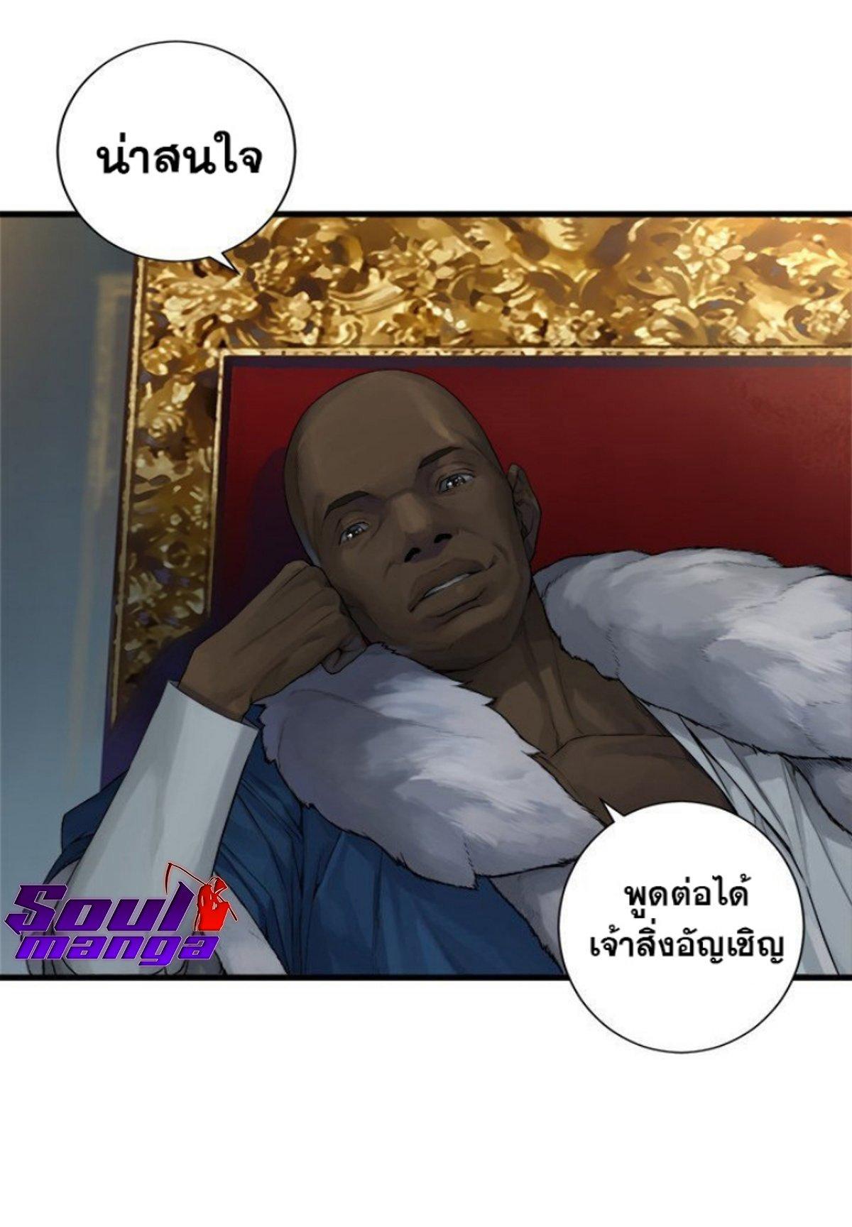 Manga-lc-com อ่านมังงะ อ่านการ์ตูน ออนไลน์ ฟรี Her Summon ตอนที่ 1 2 3 4 5 6 7 8 9 10 11 12 13 14 ฟรี ไม่มีโฆษณา Manga-lc - อ่าน มังงะ อ่าน การ์ตูน ออนไลน์ อ่านมังงะ ฟรี