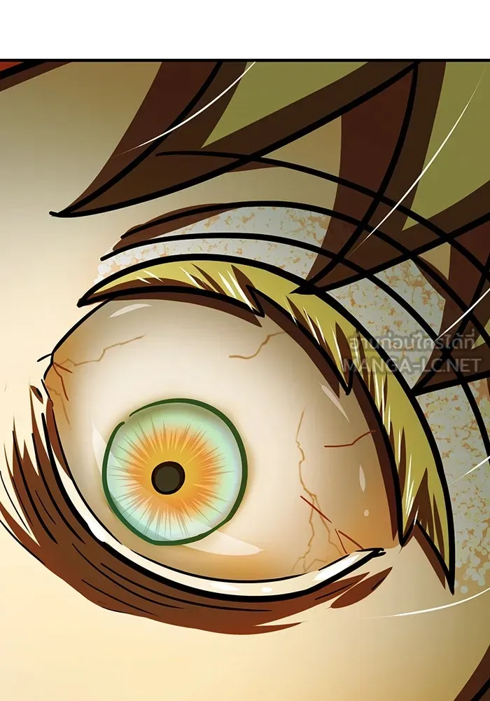 เพลเยอร์เลือดเทวะ ตอนที่ 108 มหันตภัยชิบุยะ ⑨ รูปที่ 123