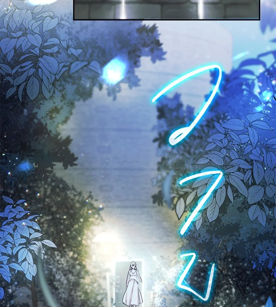 ทางหลุดพ้นของนักบุญลวง ตอนที่ 5 รูปที่ 52