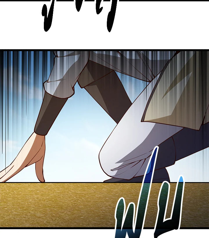 Manga-lc-com อ่านมังงะ อ่านการ์ตูน ออนไลน์ ฟรี The Lord of Coins ตอนที่ 1 2 3 4 5 6 7 8 9 10 11 12 13 14 ฟรี ไม่มีโฆษณา Manga-lc - อ่าน มังงะ อ่าน การ์ตูน ออนไลน์ อ่านมังงะ ฟรี