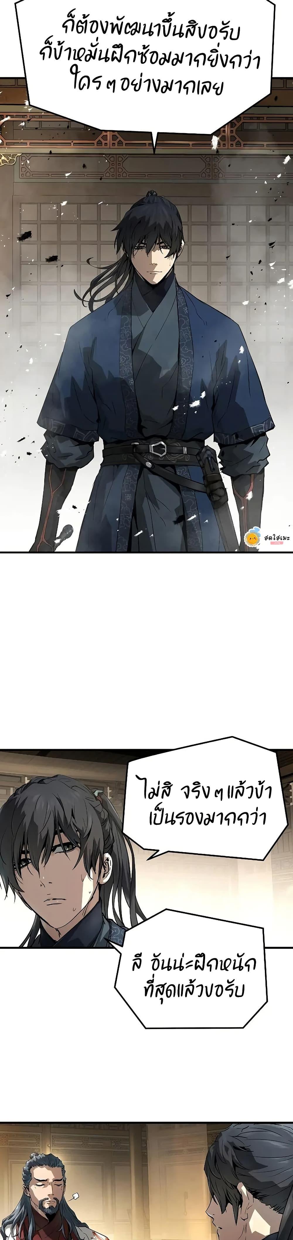 Manga-lc-com อ่านมังงะ อ่านการ์ตูน ออนไลน์ ฟรี Absolute Regression ตอนที่ 1 2 3 4 5 6 7 8 9 10 11 12 13 14 ฟรี ไม่มีโฆษณา Manga-lc - อ่าน มังงะ อ่าน การ์ตูน ออนไลน์ อ่านมังงะ ฟรี