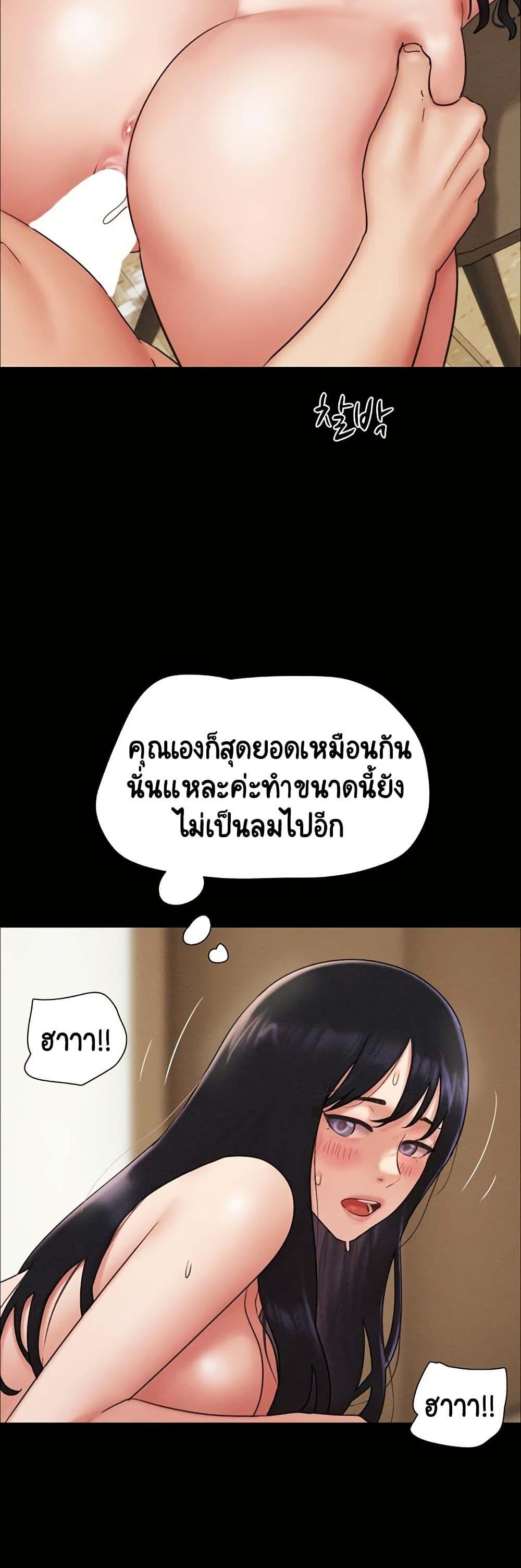 Doujin-Lc- อ่าน โดจิน มังฮวา เกาหลี ญี่ปุ่น จีน แปลไทย Soeun ตอนที่ 1 2 3 4 5 6 7 8 9 10 11 12 13 14 ฟรี ไม่มีโฆษณา อ่าน โดจิน Manhwa เกาหลี ญี่ปุ่น จีน เรามีครบ คัดมาให้เน้นๆ โดจิน 18+ รับประกันความฟินโดย  Doujin Lc