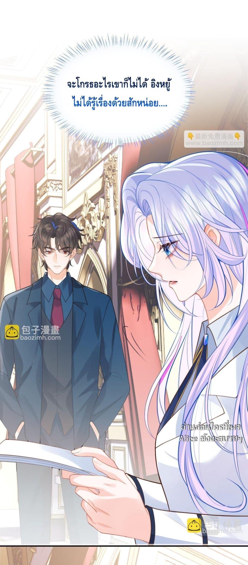 Manga-lc-com อ่านมังงะ อ่านการ์ตูน ออนไลน์ ฟรี CommanderGaoL ตอนที่ 1 2 3 4 5 6 7 8 9 10 11 12 13 14 ฟรี ไม่มีโฆษณา Manga-lc - อ่าน มังงะ อ่าน การ์ตูน ออนไลน์ อ่านมังงะ ฟรี