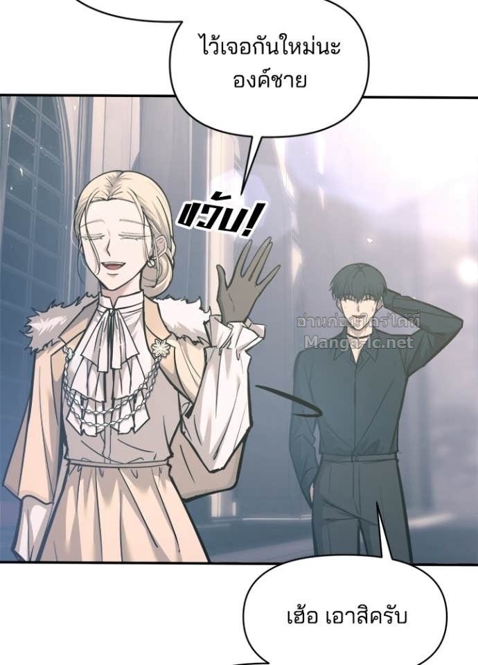 Doujin-Lc- อ่าน โดจิน มังฮวา เกาหลี ญี่ปุ่น จีน แปลไทย ผู้พิชิตเกมป้องกันฐาน ตอนที่ 1 2 3 4 5 6 7 8 9 10 11 12 13 14 ฟรี ไม่มีโฆษณา อ่าน โดจิน Manhwa เกาหลี ญี่ปุ่น จีน เรามีครบ คัดมาให้เน้นๆ โดจิน 18+ รับประกันความฟินโดย Doujin Lc