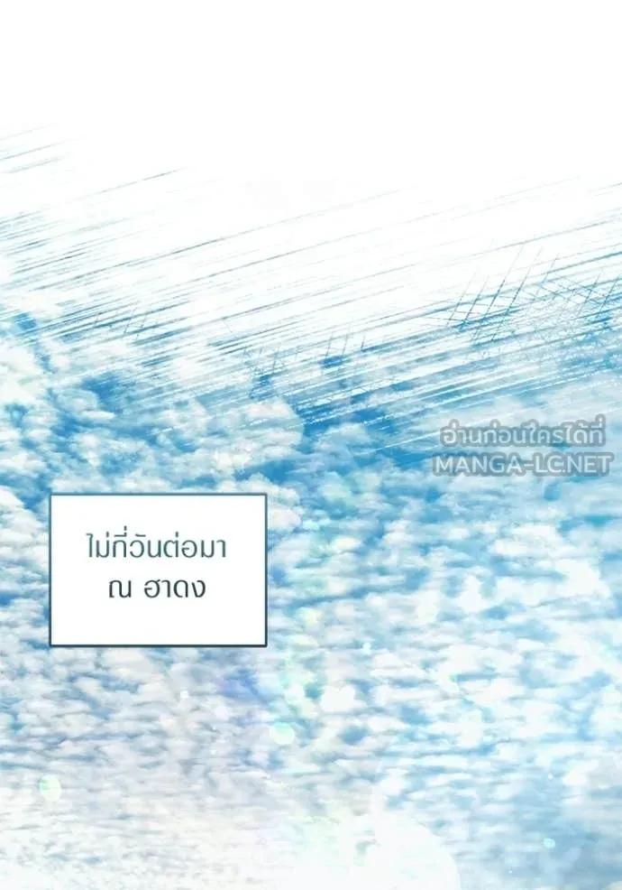 Doujin-Lc- อ่าน โดจิน มังฮวา เกาหลี ญี่ปุ่น จีน แปลไทย 68 ตอนที่ 1 2 3 4 5 6 7 8 9 10 11 12 13 14 ฟรี ไม่มีโฆษณา อ่าน โดจิน Manhwa เกาหลี ญี่ปุ่น จีน เรามีครบ คัดมาให้เน้นๆ โดจิน 18+ รับประกันความฟินโดย  Doujin Lc