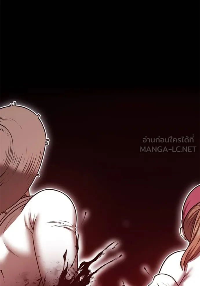 +99 ท่อนไม้ ตอนที่ 74 รูปที่ 336