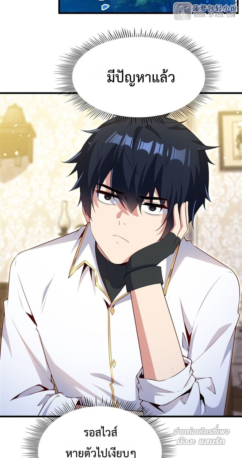 Manga-lc-com อ่านมังงะ อ่านการ์ตูน ออนไลน์ ฟรี MalevolentDrag ตอนที่ 1 2 3 4 5 6 7 8 9 10 11 12 13 14 ฟรี ไม่มีโฆษณา Manga-lc - อ่าน มังงะ อ่าน การ์ตูน ออนไลน์ อ่านมังงะ ฟรี