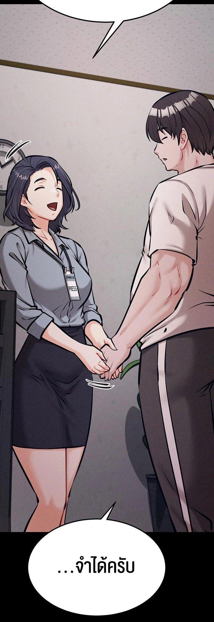 Doujin-Lc- อ่าน โดจิน มังฮวา เกาหลี ญี่ปุ่น จีน แปลไทย Athletes Village The Trap ตอนที่ 1 2 3 4 5 6 7 8 9 10 11 12 13 14 ฟรี ไม่มีโฆษณา อ่าน โดจิน Manhwa เกาหลี ญี่ปุ่น จีน เรามีครบ คัดมาให้เน้นๆ โดจิน 18+ รับประกันความฟินโดย  Doujin Lc