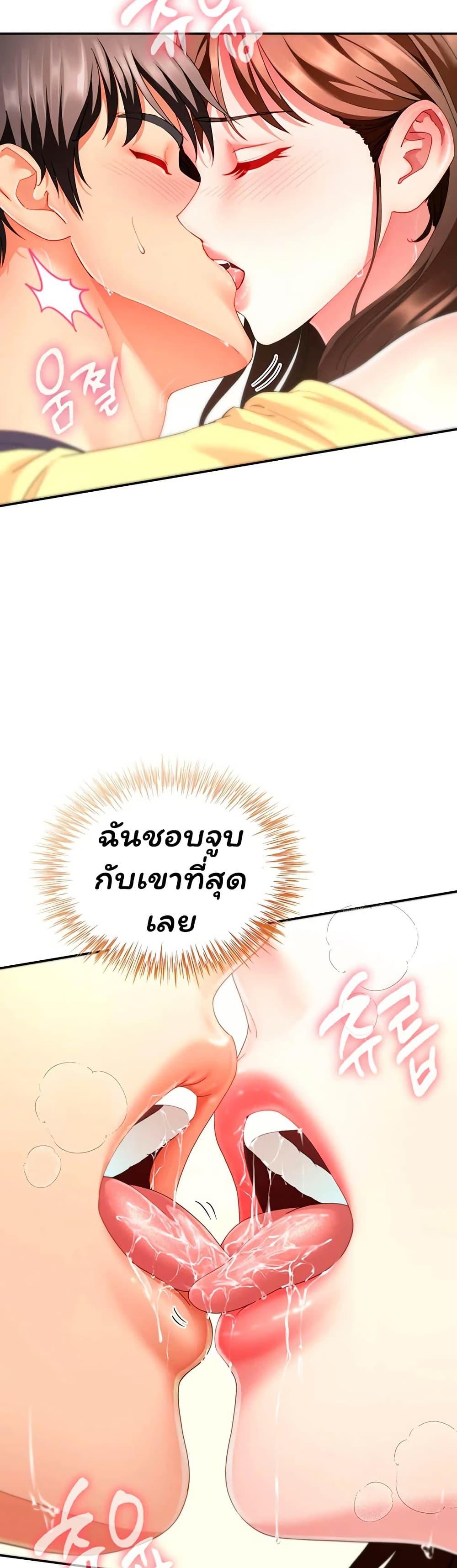 Doujin-Lc- อ่าน โดจิน มังฮวา เกาหลี ญี่ปุ่น จีน แปลไทย The Lovers Were ตอนที่ 1 2 3 4 5 6 7 8 9 10 11 12 13 14 ฟรี ไม่มีโฆษณา อ่าน โดจิน Manhwa เกาหลี ญี่ปุ่น จีน เรามีครบ คัดมาให้เน้นๆ โดจิน 18+ รับประกันความฟินโดย  Doujin Lc