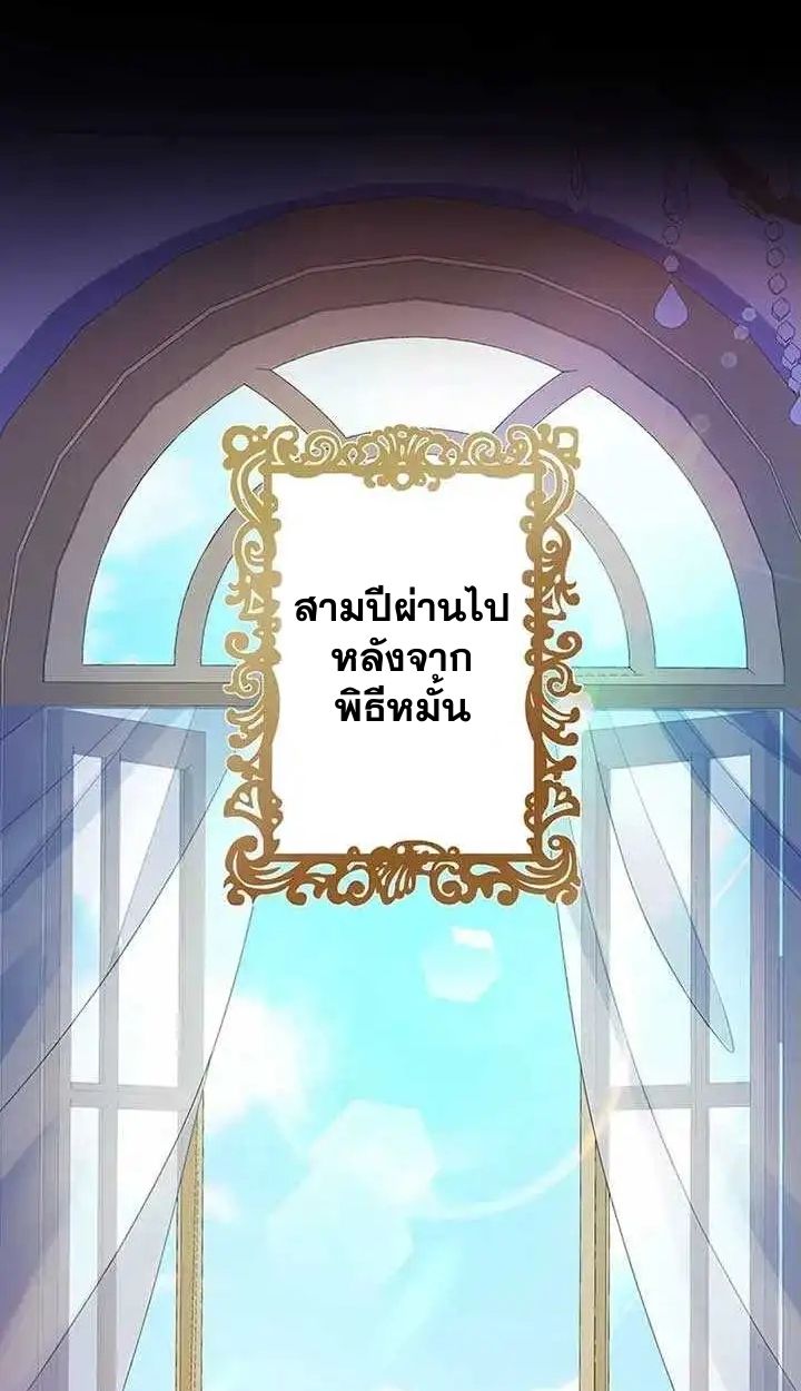 Manga-lc-com อ่านมังงะ อ่านการ์ตูน ออนไลน์ ฟรี The Legendary Assassin Reincarnated as the Beloved Youngest Daughter of a Royal Family ตอนที่ 1 2 3 4 5 6 7 8 9 10 11 12 13 14 ฟรี ไม่มีโฆษณา Manga-lc - อ่าน มังงะ อ่าน การ์ตูน ออนไลน์ อ่านมังงะ ฟรี