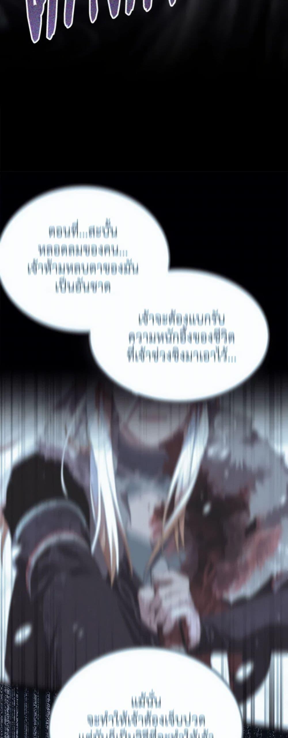 Manga-lc-com อ่านมังงะ อ่านการ์ตูน ออนไลน์ ฟรี I Tried To Be Her Loyal Sword ตอนที่ 1 2 3 4 5 6 7 8 9 10 11 12 13 14 ฟรี ไม่มีโฆษณา Manga-lc - อ่าน มังงะ อ่าน การ์ตูน ออนไลน์ อ่านมังงะ ฟรี