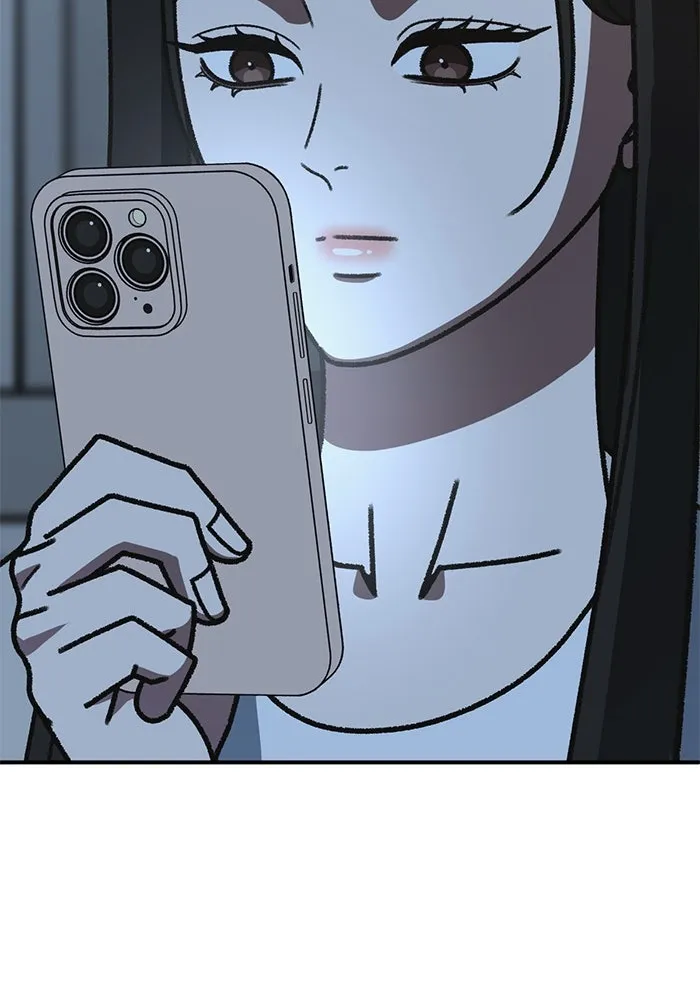 ช่วยเปลี่ยนฉันที ตอนที่ 319. ซีซัน 3 ฮยอนยอจู 14 รูปที่ 152