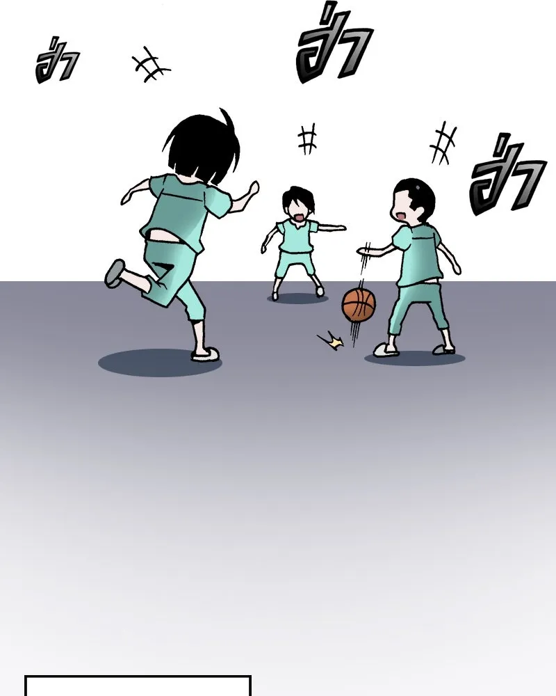 การิน BlaCX ปริศนาอาถรรพ์สีดำ ตอนที่ 20 กลัวมือ (จบ) รูปที่ 104