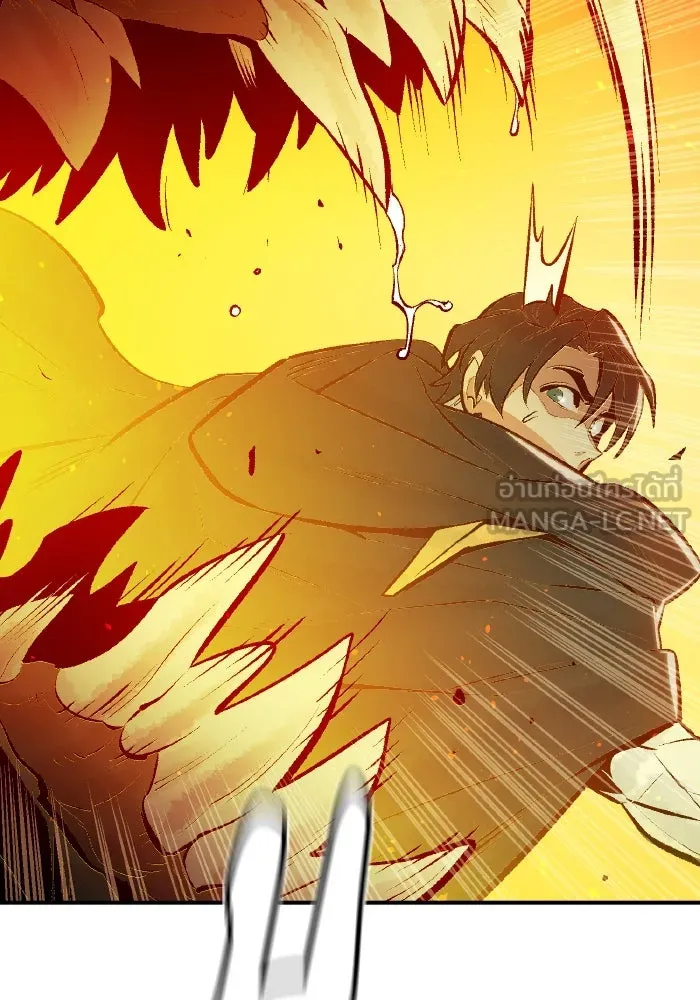 The Lone Necromancer ตอนที่ 50 รูปที่ 123