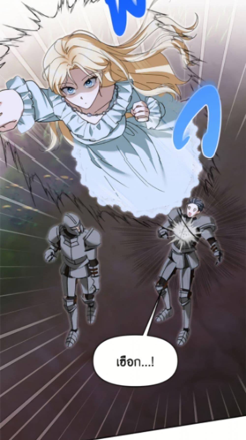 Manga-lc-com อ่านมังงะ อ่านการ์ตูน ออนไลน์ ฟรี I’d Rather Abandon You Than Be Abandoned ตอนที่ 1 2 3 4 5 6 7 8 9 10 11 12 13 14 ฟรี ไม่มีโฆษณา Manga-lc - อ่าน มังงะ อ่าน การ์ตูน ออนไลน์ อ่านมังงะ ฟรี