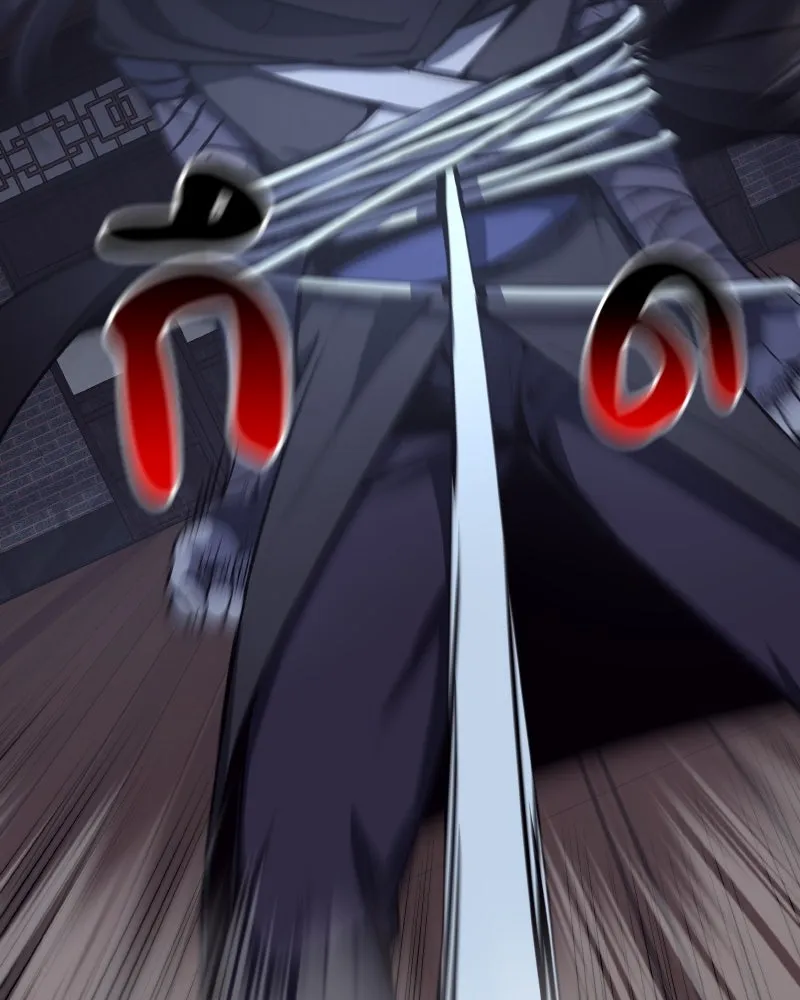 เกิดอีกทีเป็นว่าที่ประมุขลัทธิมาร ตอนที่ 66 รูปที่ 259