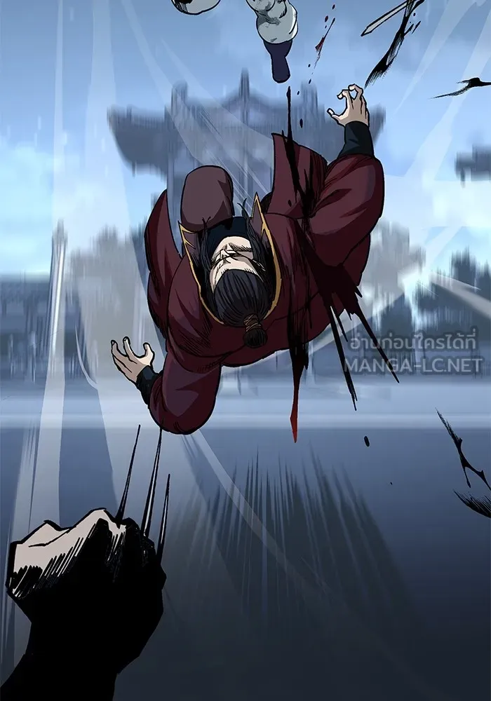 คุณปู่จอมยุทธกับหลานสาวสุดแกร่ง ตอนที่ 30 รูปที่ 96