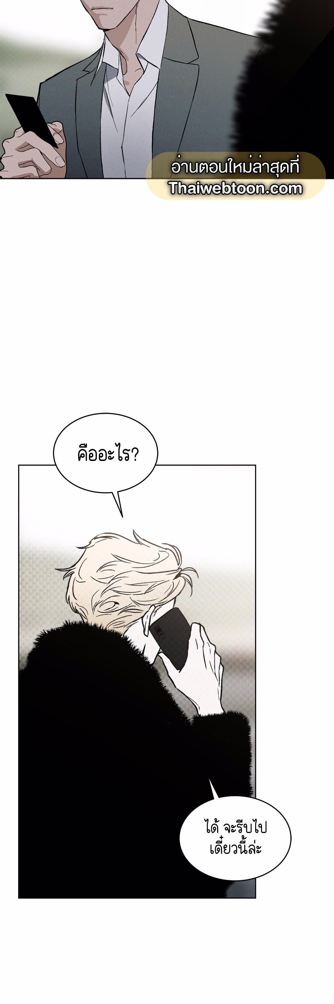 Manga-lc-com อ่านมังงะ อ่านการ์ตูน ออนไลน์ ฟรี Codename Anastasia ตอนที่ 1 2 3 4 5 6 7 8 9 10 11 12 13 14 ฟรี ไม่มีโฆษณา Manga-lc - อ่าน มังงะ อ่าน การ์ตูน ออนไลน์ อ่านมังงะ ฟรี