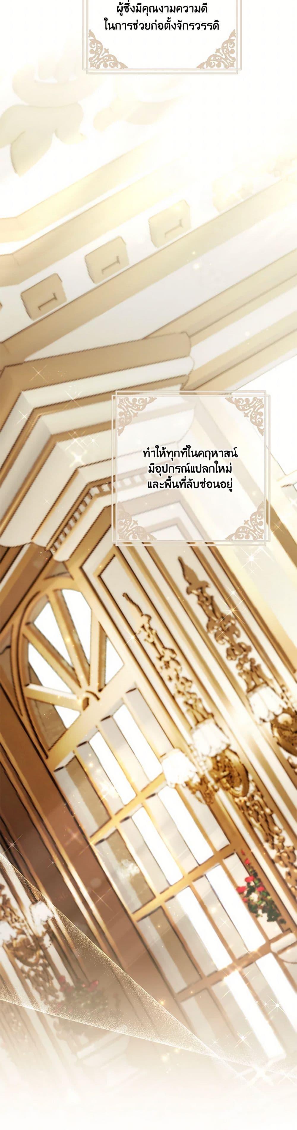 Manga-lc-com อ่านมังงะ อ่านการ์ตูน ออนไลน์ ฟรี I Failed to Divorce My Husband ตอนที่ 1 2 3 4 5 6 7 8 9 10 11 12 13 14 ฟรี ไม่มีโฆษณา Manga-lc - อ่าน มังงะ อ่าน การ์ตูน ออนไลน์ อ่านมังงะ ฟรี