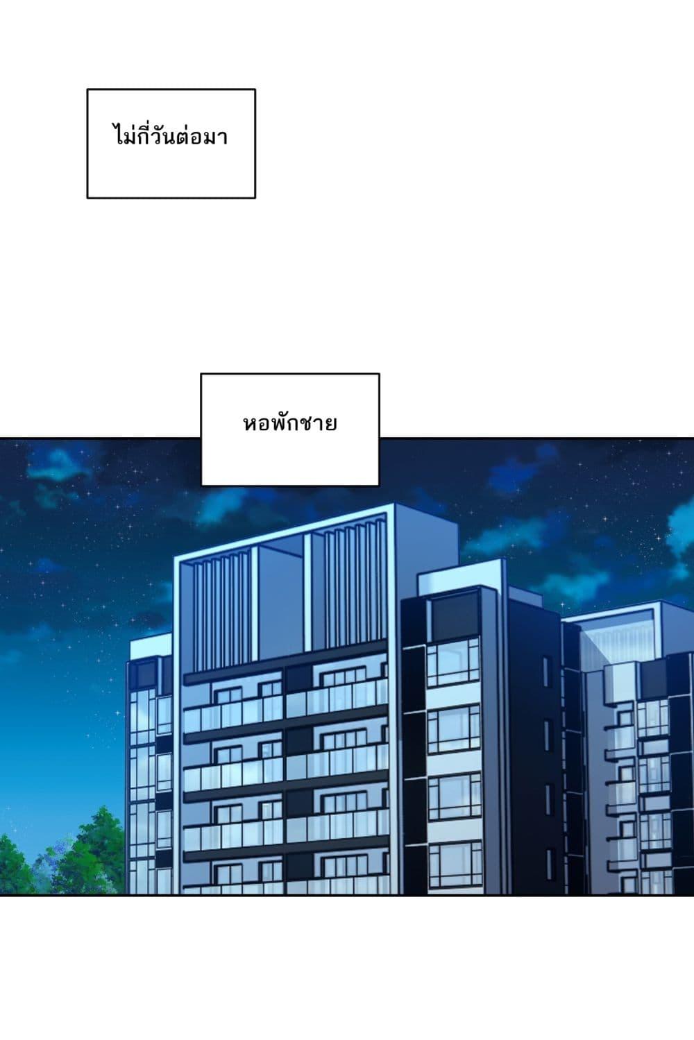 Manga-lc-com อ่านมังงะ อ่านการ์ตูน ออนไลน์ ฟรี Became a Billionaire After Dog Licking Improperly ตอนที่ 1 2 3 4 5 6 7 8 9 10 11 12 13 14 ฟรี ไม่มีโฆษณา Manga-lc - อ่าน มังงะ อ่าน การ์ตูน ออนไลน์ อ่านมังงะ ฟรี