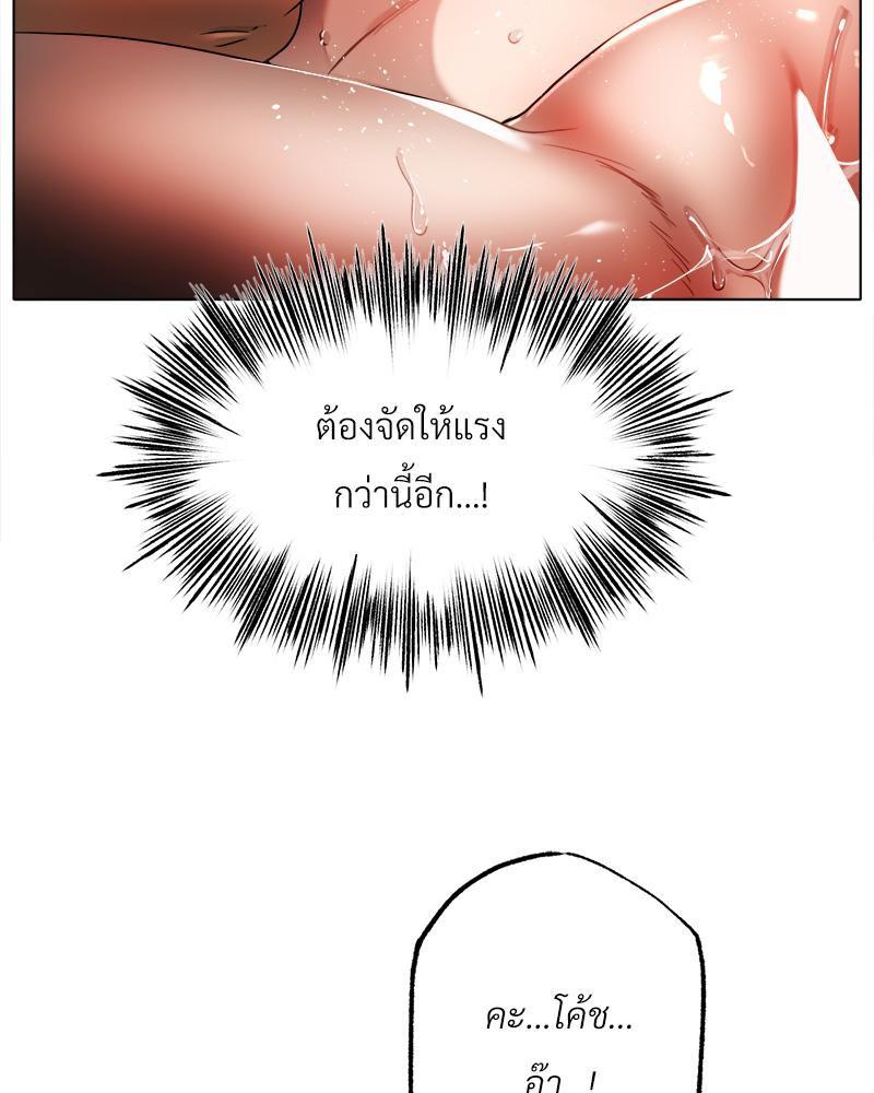 Doujin-Lc- อ่าน โดจิน มังฮวา เกาหลี ญี่ปุ่น จีน แปลไทย Do You Like to Exerc ตอนที่ 1 2 3 4 5 6 7 8 9 10 11 12 13 14 ฟรี ไม่มีโฆษณา อ่าน โดจิน Manhwa เกาหลี ญี่ปุ่น จีน เรามีครบ คัดมาให้เน้นๆ โดจิน 18+ รับประกันความฟินโดย  Doujin Lc