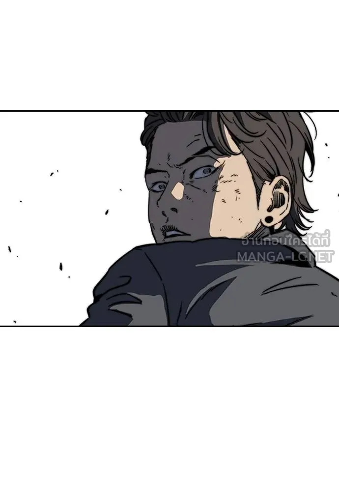 Wind Breaker ตอนที่ 232 รูปที่ 27