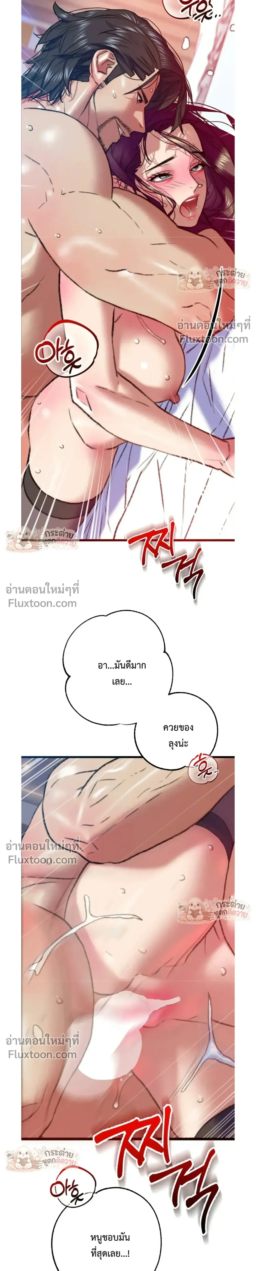 Doujin-Lc- อ่าน โดจิน มังฮวา เกาหลี ญี่ปุ่น จีน แปลไทย Pervert Picking Perverts คนวิปริตที่เลือกคบแต่คนวิปริตด้วยกัน ตอนที่ 1 2 3 4 5 6 7 8 9 10 11 12 13 14 ฟรี ไม่มีโฆษณา อ่าน โดจิน Manhwa เกาหลี ญี่ปุ่น จีน เรามีครบ คัดมาให้เน้นๆ โดจิน 18+ รับประกันความฟินโดย  Doujin Lc