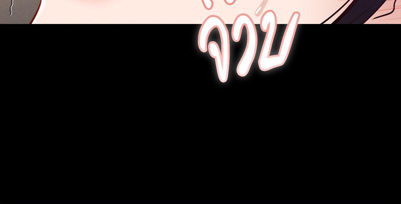 Doujin-Lc- อ่าน โดจิน มังฮวา เกาหลี ญี่ปุ่น จีน แปลไทย sweet home ตอนที่ 1 2 3 4 5 6 7 8 9 10 11 12 13 14 ฟรี ไม่มีโฆษณา อ่าน โดจิน Manhwa เกาหลี ญี่ปุ่น จีน เรามีครบ คัดมาให้เน้นๆ โดจิน 18+ รับประกันความฟินโดย  Doujin Lc