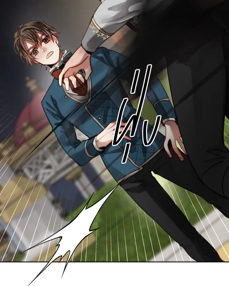 เทพมังกรคลั่งรัก ตอนที่ 56 เป้าความสนใจ รูปที่ 73